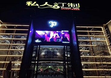 贞丰中低档荤素KTV少爷会所体验-私人定制KTV消费荤素点评